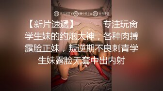 极品美少妇  潘小萱  空姐制服套图和1对1视频掰穴诱惑