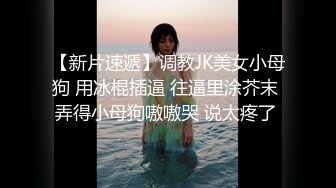 无套内射高质量人妻！丰满肉感白皙韵味美腿人妻，丝袜上开个洞就干活，后入这大屁股简直了，连续操近1小时，高潮身体颤抖