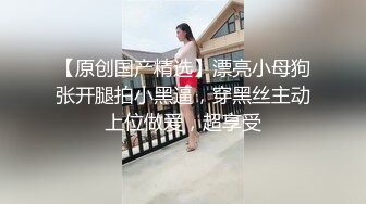 【MP4/HD】麻豆高校 師生3P荒淫的教師節禮物 梁芸菲