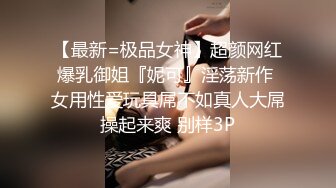 十一月最新流出 商场女厕全景后拍（露脸）美女尿尿长腿美女屁股尖尖白带老长