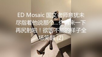 STP32698 肚兜美人露臉激情大秀誘惑狼友，妩媚風情揉奶玩逼，淫水多多邊摸邊叫誘惑狼友，表情好騷，精彩不要錯過真騷