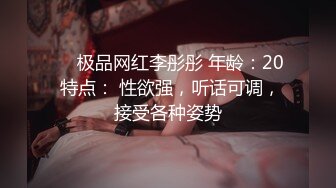 【自整理】OnlyFans—— missheatherbby（第二弹） 牙套妹 大肥臀 最新流出视频合集【166V】 (71)