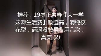  精彩绿母向剧情剪辑你的站街女妈妈 骚妈大早上起来就去站街卖逼 你妈吸鸡巴的样子太诱人了