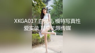 19可爱良家嫩妹妹，邻家妹妹型，较小身材，白皙粉嫩小穴，摆弄各种姿势，很听话，张开双腿一顿操