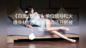 云南昆明19岁小美女【媛媛y】刚盛开的花朵嫩的很 害羞扣逼！女神！美呆了！肥嘟嘟的肉穴，撸管必备佳作收藏