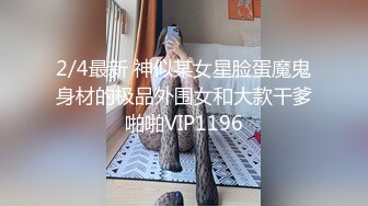 原创前女友喜欢在上面