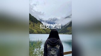 高清女上加91认证