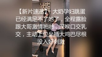 XSJ164 起点传媒 性视界传媒 弟弟的成人礼姐姐送他性教育 VIP0600