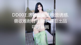 自收集抖音风裸舞反差婊合集第2季【997V】 (173)