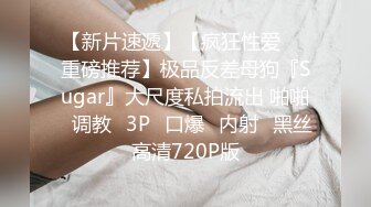 探花系列-约操长发及腰的美乳御姐