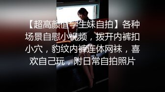 Sou认识的小母狗推特泡妞PUA约炮大神【十三少】专搞年轻嫩妹，独家撩妹约啪秘籍，各行各业小姐姐，野战3P各种性爱