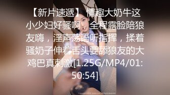 江苏人妻马铃儿出轨单位同事外泄，偷偷开房爆操