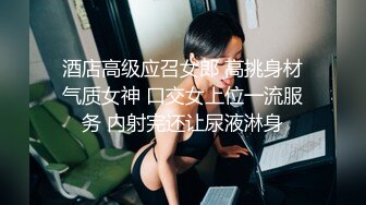 同学聚会上几年不见的女同学都开放多了,只要男同学发个100块红包就脱一件衣服