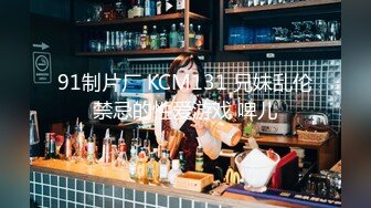 【国产】艺校超级小美女酒店换上渔网丝袜,吃鸡巴摸逼,蹂躏奶子,最后被爆操！长得真漂亮