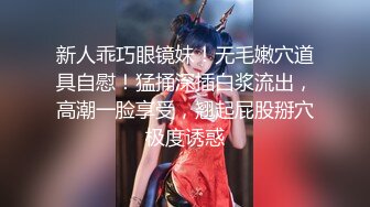 酒店偷拍安防精品校园系列-美女性感包臀裙诱惑庆祝恋爱一周年出来开房操逼吃蛋糕