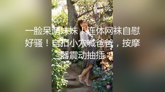   带D奶老婆玩3P。  老公：你就喜欢舔男人的鸡巴 对不对 老婆：嗯嗯嗯~吃着不方便说话