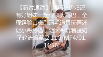 @MDSR-0005-2 艾熙 少妇白洁-第二章 （小晶的信）