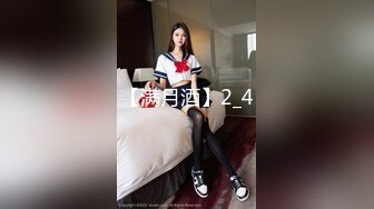 窗前后入淫荡人妻