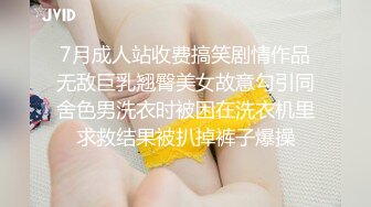 大长腿包臀裙御姐 迫不及待舌吻揉胸 退下内裤埋头口交 扣穴抬腿侧入抽插猛操