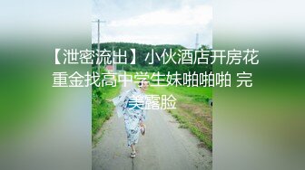 韩国pandor_a调教大神和他的性奴们~调教合集~SM调教~抠喷~双飞啪啪 (46)