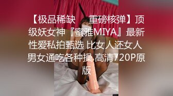   最新性爱泄密豪乳女孩汽车旅馆被骗啪啪 无毛浪穴被大屌肆意蹂躏抽插 拽着胳膊无套后入