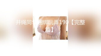 萤火虫 气质白领小姐姐上班时间 办公室 发骚 特写BB 道具自慰 (3)