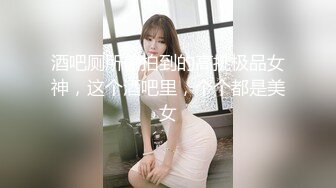 情趣内衣后入学生妹