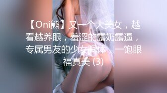 【OnlyFans】Yummykimmy 222