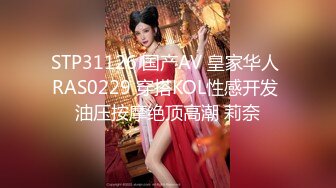 8/31最新 豪乳萝莉私拍露出边走边冰屌插穴紫薇高潮喷射如洪水VIP1196