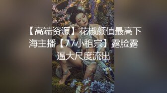 面试系列-冒充系统机器人忽悠女大学生脱光衣服进行三维扫描女学生竟然深信不疑 (3)