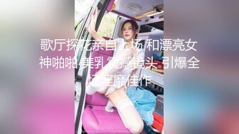 STP25123 绿播转黄温柔系美妞，喜欢玩王者，放得开大尺度收费秀，肉丝美腿跳蛋塞穴，半脱下内裤翘起美臀，跳蛋拉扯浪叫呻吟好听 VIP2209