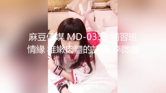 【新速片遞】   黑丝熟女人妻吃鸡啪啪 你快点射难受 啊啊射给我 撅着大肥屁屁被爆菊花 内射 