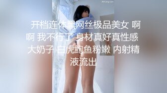 商场女厕全景近距离后拍多位美女少妇各种极品肥鲍鱼