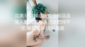 广州两少妇