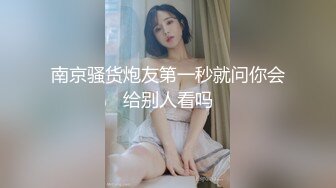 多人群P女女互舔，口交上位骑乘道具假屌自慰跪地抽插，很是诱惑喜欢不要错过