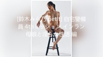 [MIZD-989] 濡れ透け谷間チクポチ 視線くぎ付け！着衣おっぱい誘惑BEST