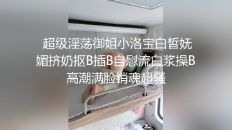 情感主博李寻欢约了个高颜值马尾妹子啪啪，舔弄口交侧入抬腿抽插后入大力猛操