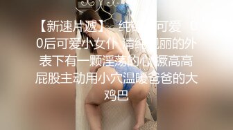 【双飞女神隱藏版双痴女泄欲激情片】我們一起吃圣诞老人的肉棒吧