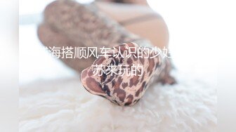 ?ladyboy潘霜霜 - 大鸡吧母亲起床了 快来胯下吮吸阳具，19cm潘霜霜女王好久没操b了 大战一早精力满满 