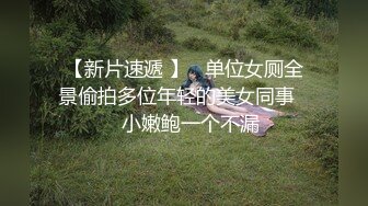 两男一女苗条妹子3P多种姿势激情大战，后面抱着屁股骑乘抽插，嗯嗯嗯好痛边操边口交，花样姿势操的一直呻吟