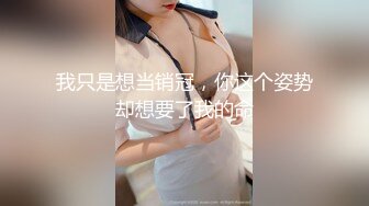 ✿软糯甜美小淫娃✿极品反差小母狗〖bia叽兔〗JK小象震动棒插B跳舞 狐狸尾巴肛塞捆绑鞭打自我调教 极度淫骚