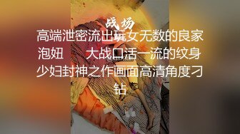 性感大奶子少妇主动自慰出水后抓着大鸡吧插入两部  (1)