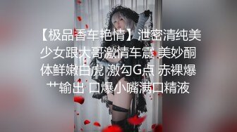 绝对领域 LY-020《朋友妻就是用来骑的》下药迷翻兄弟强奸他的老婆