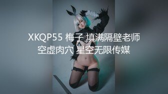 第一视角pov极品打飞机推荐堪称国内最美纹身女主播一点不过份 说话嗲嗲的呻吟真好听口交插b插听话放得开国语对话精彩 -