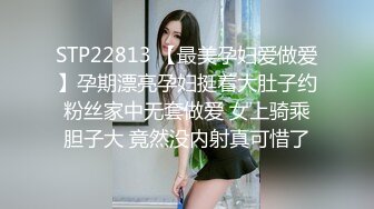 小情侣爱爱 漂亮小女友被舔逼无套输出内射 操的很舒坦