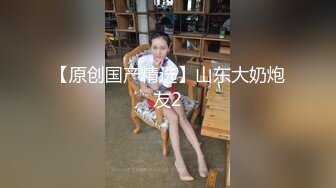 儿子操老妈