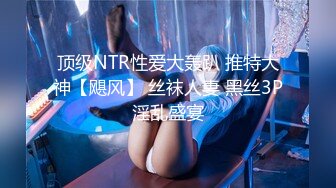 带女友体验3p酒店无套啪啪做爱后入跟兄弟一起