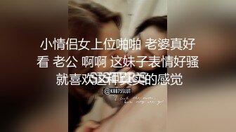 台湾推特美女Ashisyourlove（艾希）高清原档视频合集【52V】 (23)