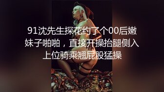 《稀缺泄密资源》颜值即正义 超清纯学妹 背着男友被男人们调教 妹子够清纯 有邻家小妹的感觉 附生活照 (2)