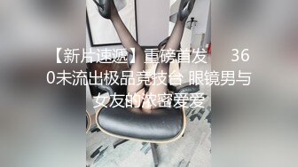 万元定制快_手已永久封停 47万粉O美范爆乳肥臀御姐【玉兔兔】露点骚舞全裸紫薇完整全套1